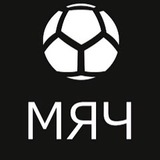 myachpro | Неотсортированное