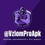 vzlomproapk | Unsorted