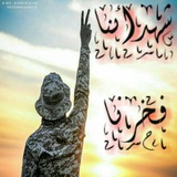 alhashadalmokds | Unsorted
