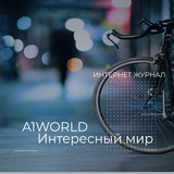 a1world_journal | Unsorted