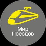 mirpoezdov | Unsorted
