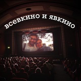 vsevkinoiyavkino | Unsorted