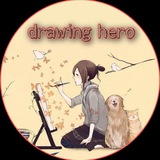 drawinghero | Unsorted