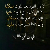 amamalialeh | Unsorted