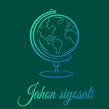 Jahon siyosati 🇺🇳