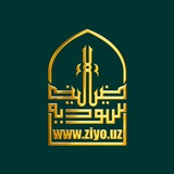 ziyouz | Unsorted