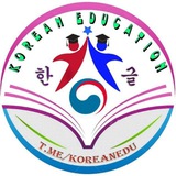 koreanedu | Unsorted