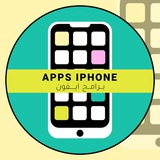 appsiphone1 | Unsorted