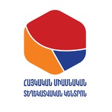 armenianunifiedinfocenter | Unsorted