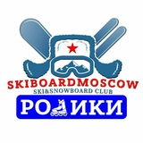 skiboardrollers | Unsorted