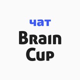 brainchat | Unsorted