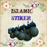 islamic_stiker | Неотсортированное