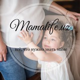 mamalifeuz | Unsorted