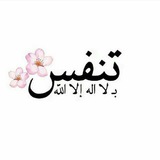 islamytv | Unsorted