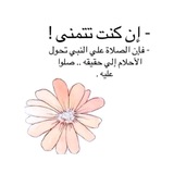 yarab_al19 | Unsorted