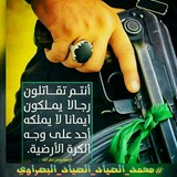 alsayad56111 | Unsorted