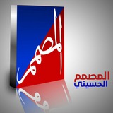 alihusseini313 | Unsorted