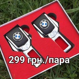 bmw_shop_ua | Unsorted