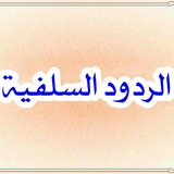 alrudud | Unsorted