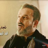zaidalbasime2000 | Unsorted
