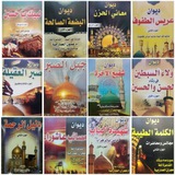 amhejran12345 | Unsorted