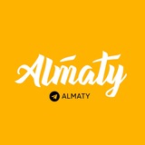 almaty | Unsorted