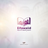 elfawaiid | Unsorted
