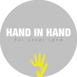 handinhandkinder | Unsorted