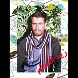 zaidzai | Unsorted