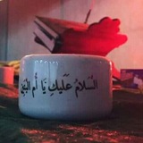 lloos | Unsorted