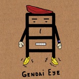 gendaieye | Unsorted