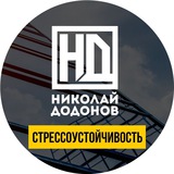 n_dodonov | Unsorted