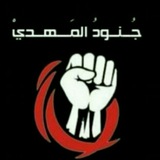 themahdisoldiers | Unsorted