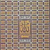 asrar_alazkar | Unsorted
