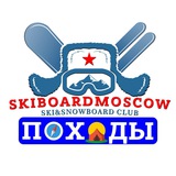 skiboardhiking | Unsorted