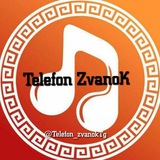 telefon_zvanoktg | Unsorted