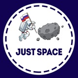 just_space | Technologies