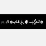 gamel15 | Unsorted