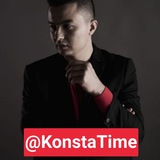 konstatime | Unsorted