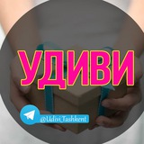 udivi_tashkent | Unsorted