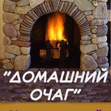 domashnie_ochag | Неотсортированное