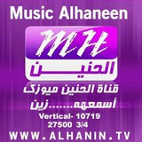 music_alhaneen | Unsorted