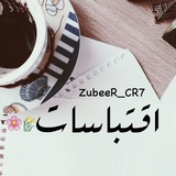 zubeer_cr7 | Unsorted