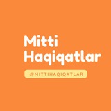 mittihaqiqatlar | Неотсортированное