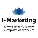 I-Marketing.ua