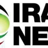 iraq_newstv | Unsorted