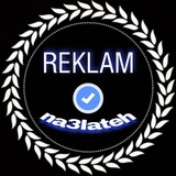 reklam_na3lateh | Unsorted