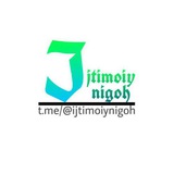 ijtimoiynigoh | Unsorted