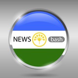 newsbash | News and Media