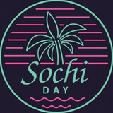 sochi_day | Unsorted